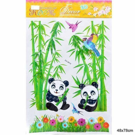 Наклейка интерьерная 48х78 см Панды / EX-9914 / 38676 / АКЦИЯ - Галеонтрейд фото 2
