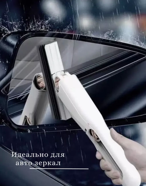Щётка с отжимом портативная для дома и автомобиля (3461) - Мой органайзер фото 7