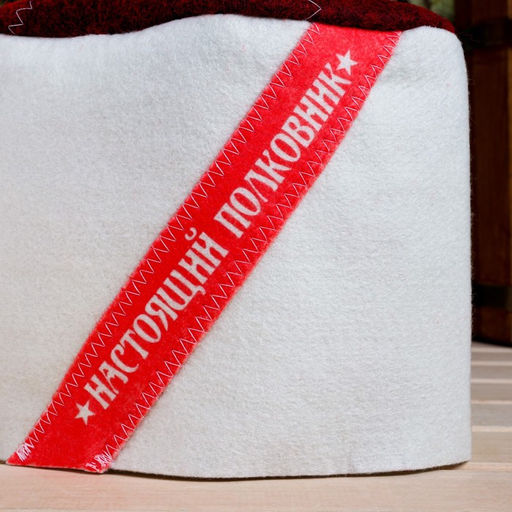 Шапка - папаха для бани Настоящий Полковник - Добропаровъ фото 3