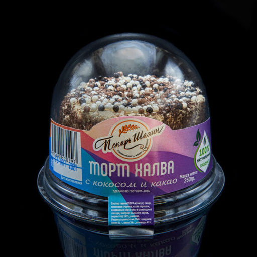 Торт Халва с Кокосом и Какао - Пекарь Шахин фото 2