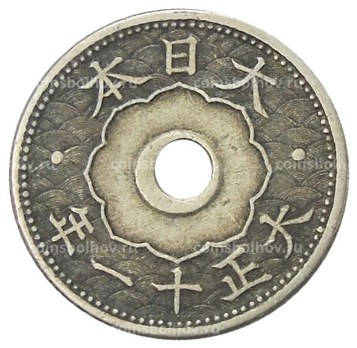 10 сен 1922 года Япония