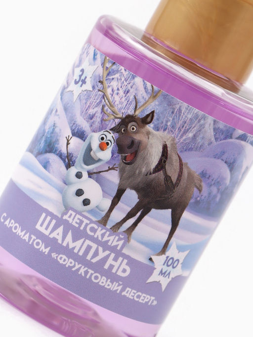 Цена за 2 шт. Шампунь детский, аромат фруктовый десерт, 100 мл, Холодное сердце