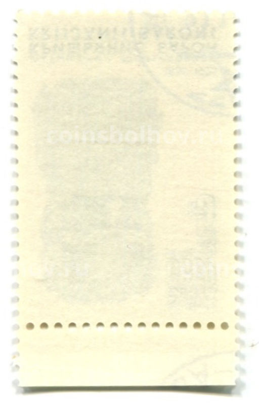 Марка Кришьянис Барон латышский фольклорист 1985 год