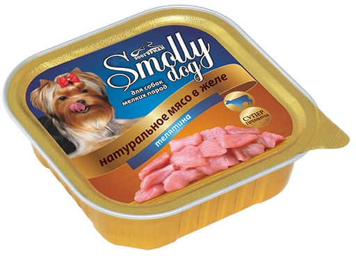 Консервы для собак "Smolly dog" Телятина д/ с ламистер (8733)