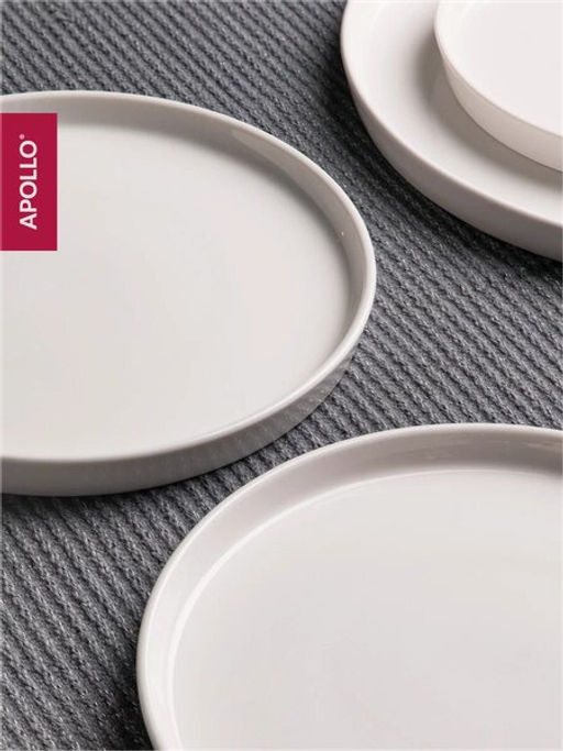 Тарелка обеденная APOLLO "Blanco" 26 см