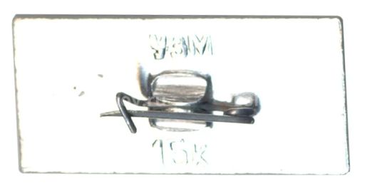 Значок Вокзал Ульяновск-Центральный