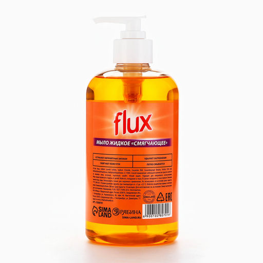 Мыло жидкое кухонное, 500 мл, аромат тропических фруктов, FLUX - Simaland фото 3