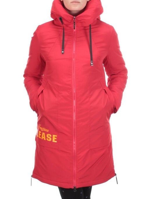 20-137 RED Пальто женское зимнее PlOOEPLOO (200 гр. холлофайбера) - Fashion фото 2