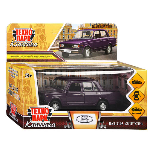 Машина металл LADA ВАЗ-2105 1997 12 cm, (двери, багаж, баклажан) инерц., в коробке