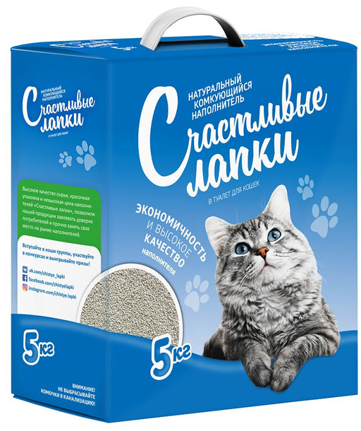 Комкующийся наполнитель "Счастливые лапки" 10л