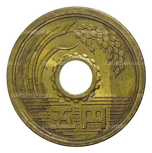 Монета 5 йен 1982 года Япония