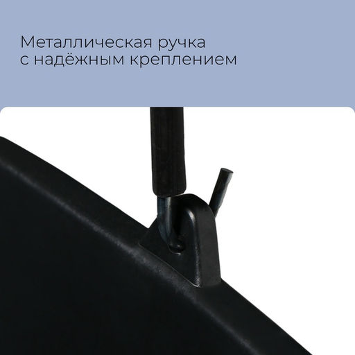 Ведро строительное, пластиковое (резинопластик), 12 л, квадратное, с носиком