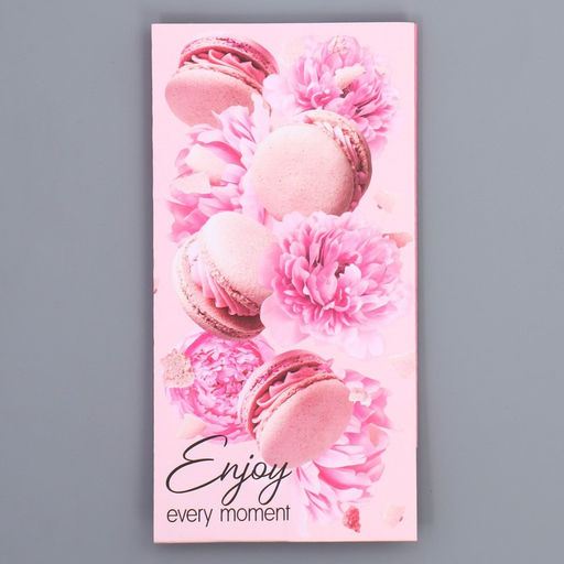 Цена за 5 шт. Пакет подарочный без ручек Enjoy every moment, 10×19.5×7 см