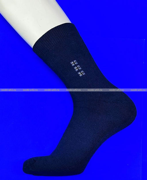 Цена за 12 пар. Ecosocks термоноски мужские плотные внутри махра бамбук + шерсть арт. 9833