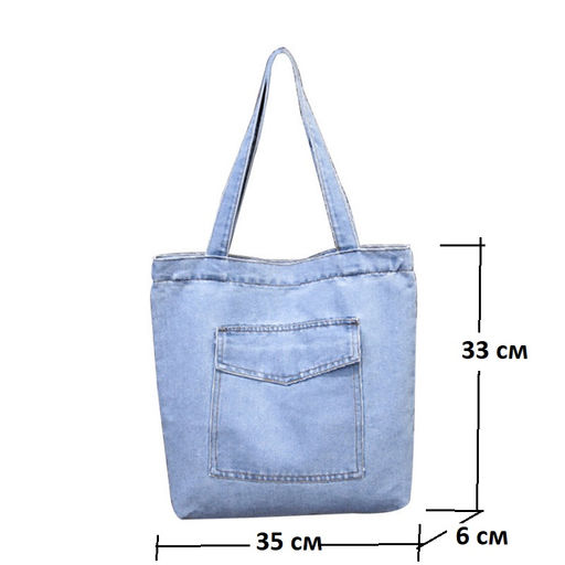 Сумка K2-LG-503-Blue