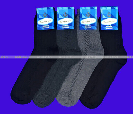 Цена за 10 пар. Золотая игла носки мужские с-203 серые