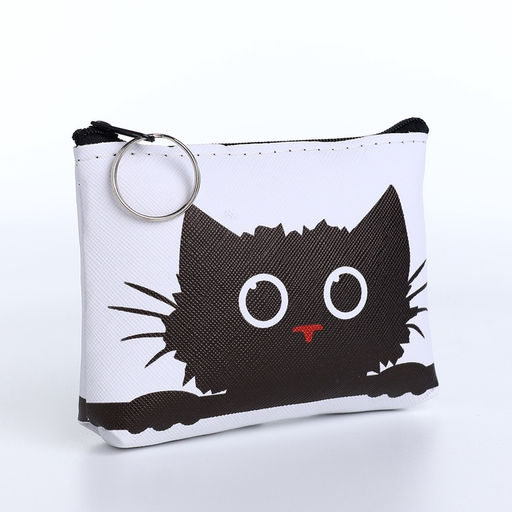 Цена за 2 шт. Кошелёк детский «Котики», маленький, монетница, МИКС