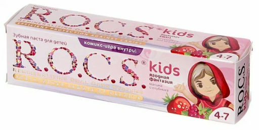 РОКС з/паста 45гр д/детей Малина и Клубника