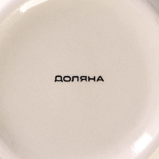 Салатник керамический Доляна Морской мир, 800 мл, d=14 см, цвет бордовый  фото 15