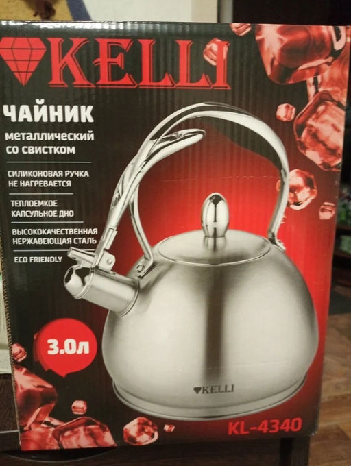 Чайник металл 3 л "Kelli", арт. 4340-KL