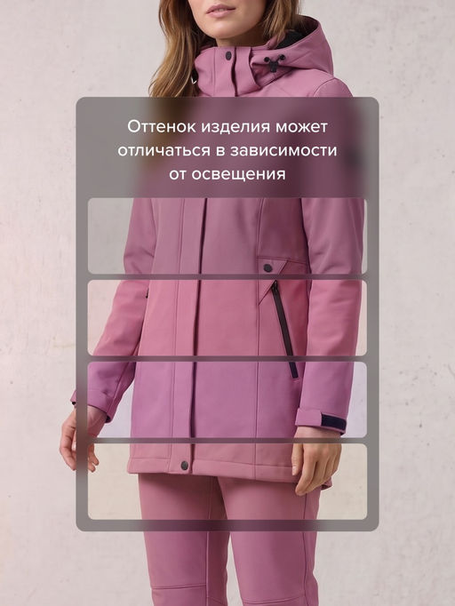 Женский костюм спортивный софтшелл с флисом и мембраной - Mtforce фото 38