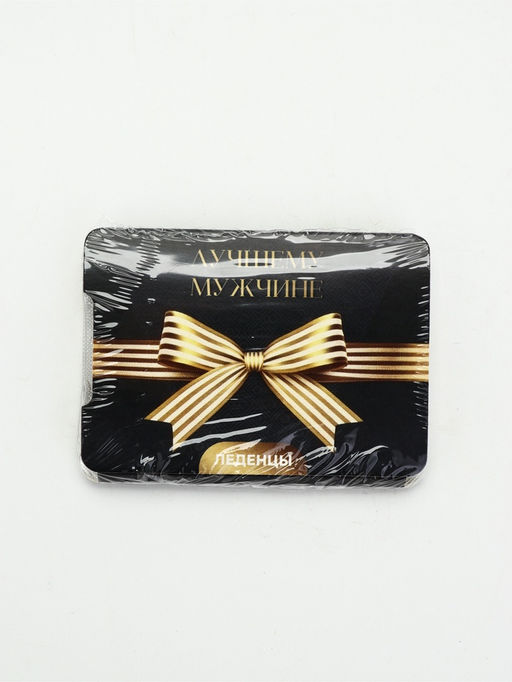Цена за 2 шт. Леденцы Лучшему мужчине, со вкусом апельсина, 16 г - Фабрика счастья фото 2