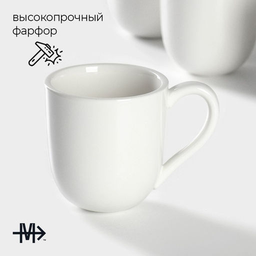 Набор кружек Magistro Mien, 270 мл, 6 шт., фарфор, белый  фото 2
