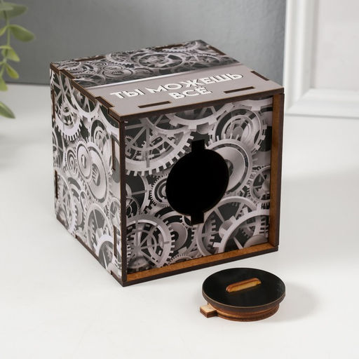 Деревянная копилка для денег «Ты можешь все», куб, с надписью, 10×10×10 см