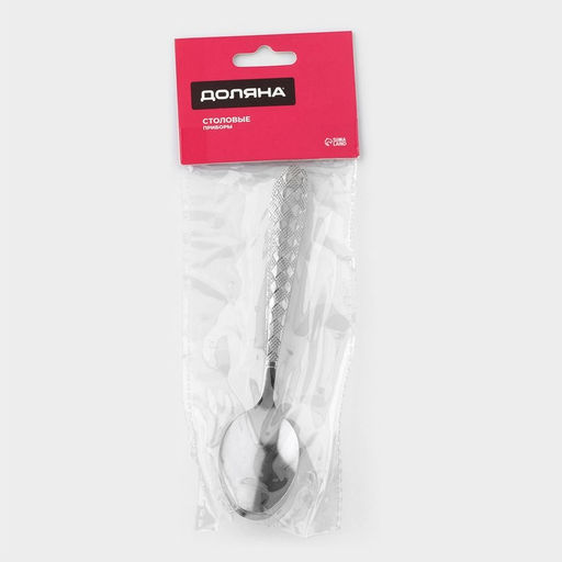 Набор ложек чайных Доляна «Ромб», длина 15 см, 6 шт., нержавеющая сталь, серебристый