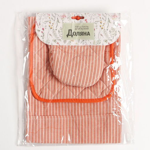 Кухонный набор Полосы фартук 60х70см, прихватка 20х20см, варежка 12х15см, цвет персик, 50%п/э, 50%хл - Доляна фото 8