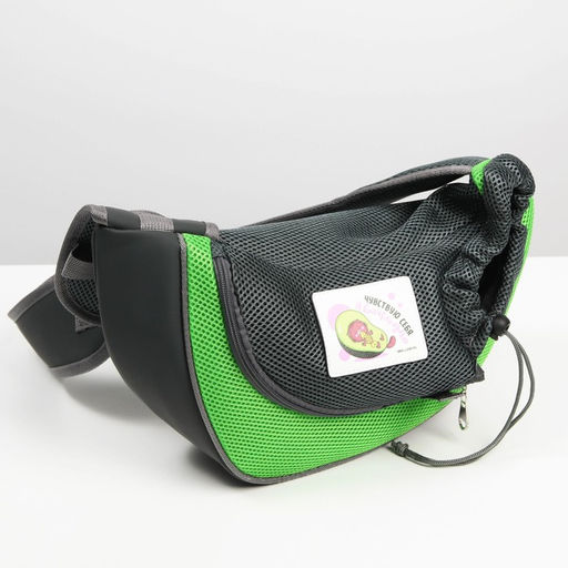 Слинг переноска для животных Авокадно 40х22х8 см - Пушистое счастье фото 7