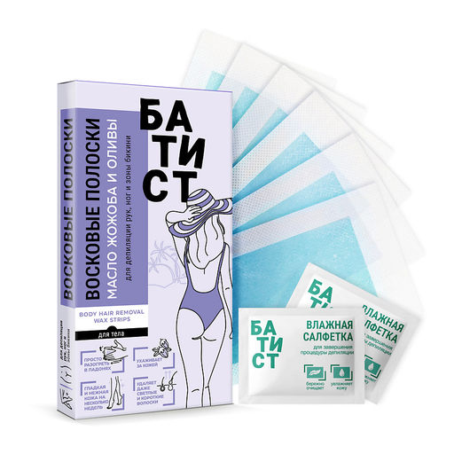 Р.К БАТИСТ Полоски восковые д/депил.рук,ног и зоны бикини с маслом Жожоба и Оливы/12 шт