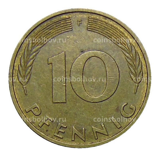 Монета 10 пфеннигов 1994 года F Германия