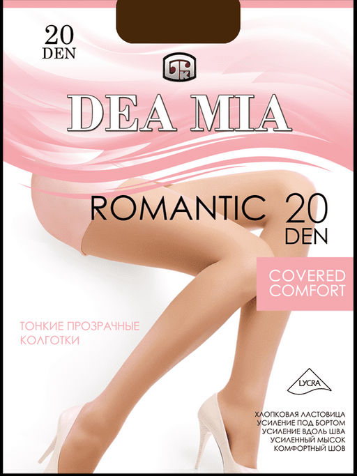 Колготки классические DEA MIA ROMANTIC 20 мокко