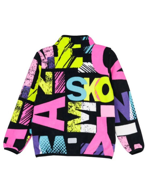 32322047 Куртка трикотажная для девочек - Playtoday фото 2