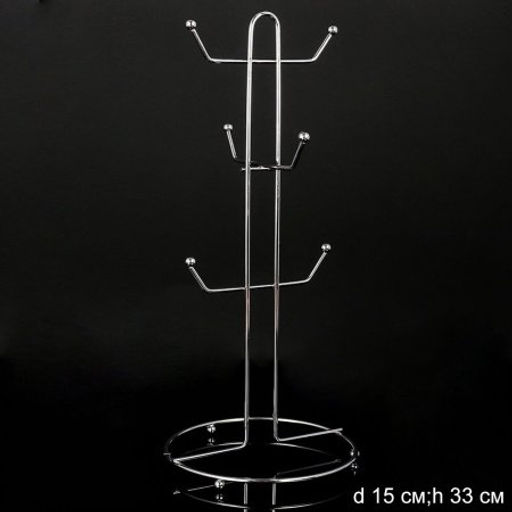 Подставка для 6 кружек / 04 /уп 100/0,158