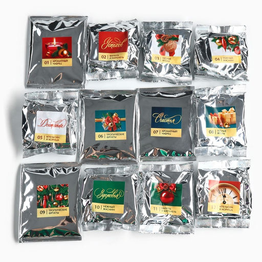 Чай подарочный Счастья в новом году, 20 г x 12 шт - Фабрика счастья фото 8