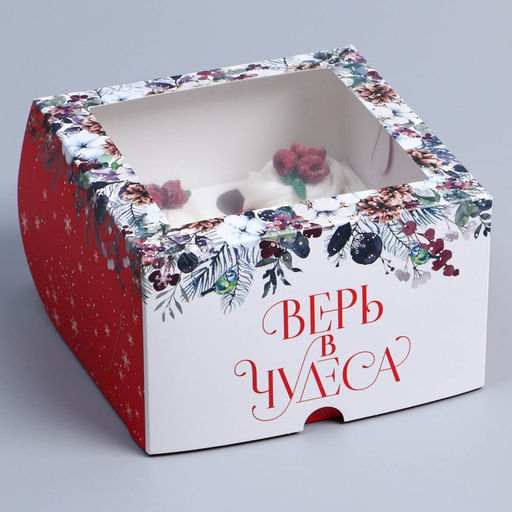 Цена за 5 шт. Коробка складная на 4 капкейка новогодняя с окном «Верь в чудеса», 16×16×10 см