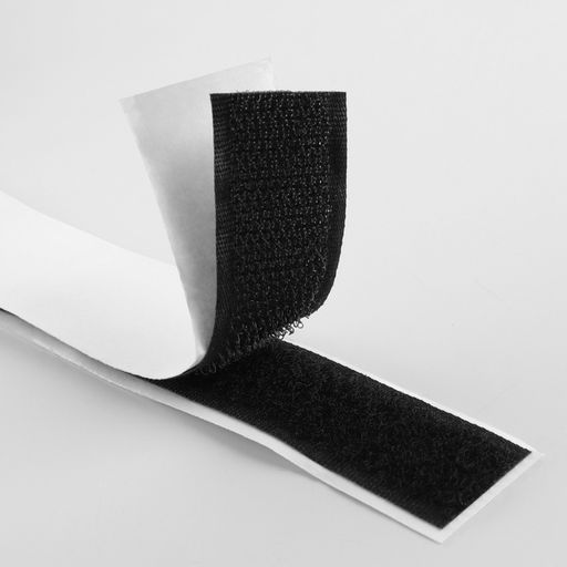 Цена за 2 шт. Липучка на клеевой основе, 20 мм, 100±5 см, чёрная