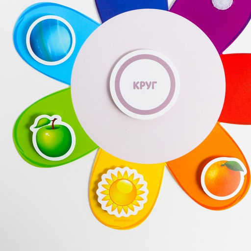 Игра на липучках «Изучаем и, форма»