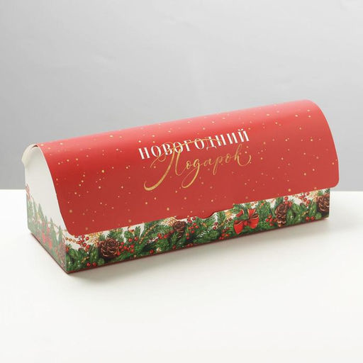 Цена за 5 шт. Коробка под кекс новогодняя «Подарок», 9 х 9 х 24.5 см