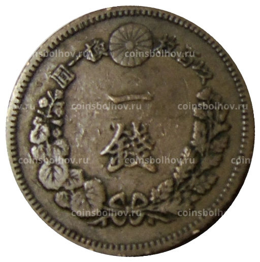 1 сен 1883 года Япония