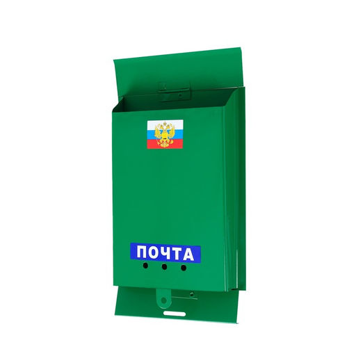 Ящик почтовый Почта, вертикальный, без замка (с петлёй), зелёный - Simaland фото 4