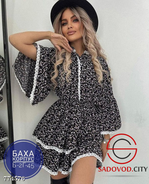 Женское платье в цветочек