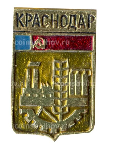 Значок Краснодар