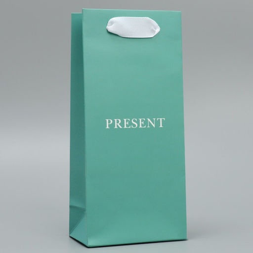 Цена за 2 шт. Пакет подарочный ламинированный, упаковка, «Подарок», 10 х 22 х 6 см