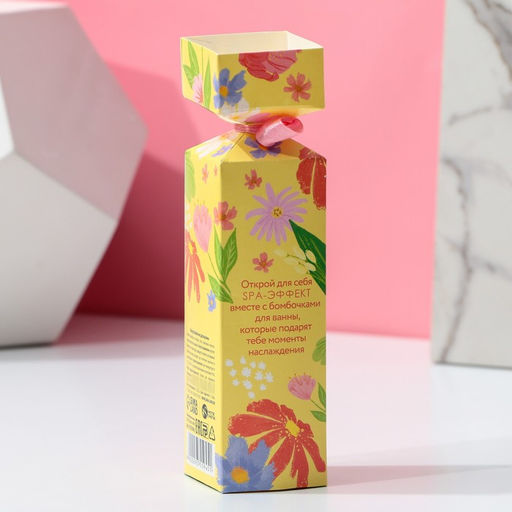 Цена за 2 шт. Бомбочки для ванны Ты лучше всех!, 3?40 г, Чистое счастье  фото 3