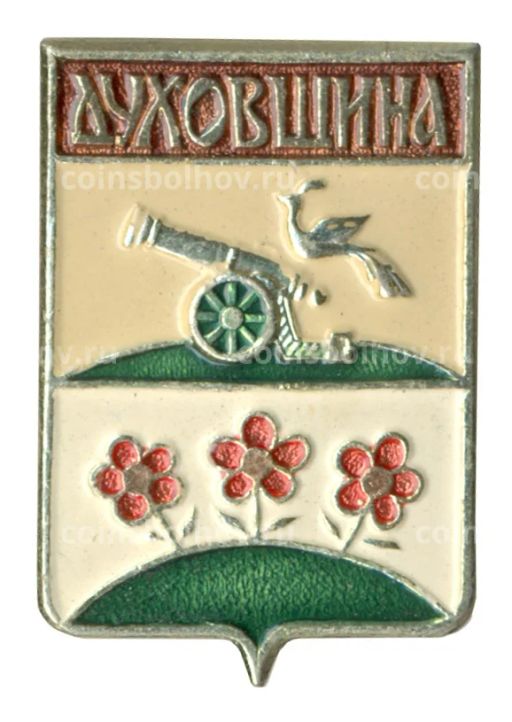 Значок Духовщина