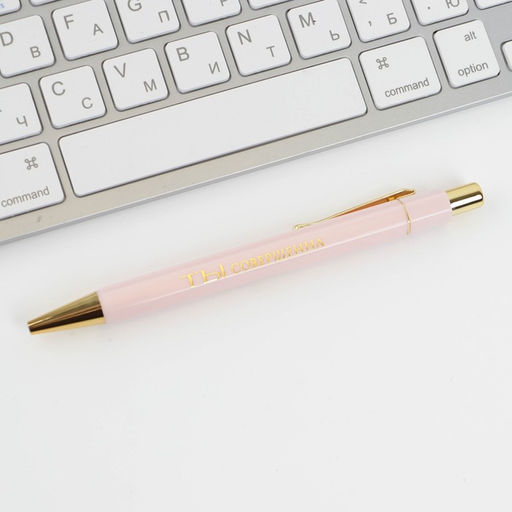 Цена за 2 шт. Ручка шариковая, синяя паста, 0.7 мм С 8 марта