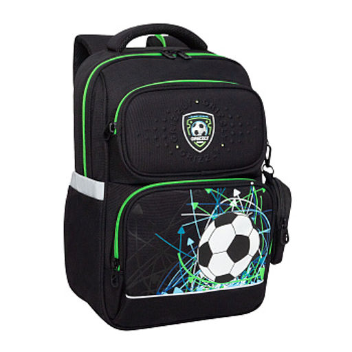 RAn-589-3 Рюкзак школьный с чехлом для мелочей - Grizzly фото 2